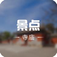 回龙|回龙